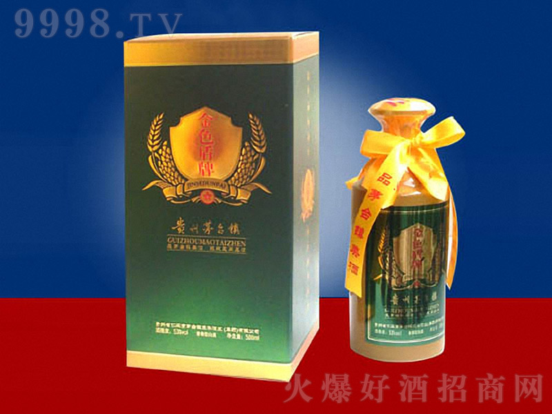 ��ɫ���� �u���Ͱ׾ơ�53�� 500ml��