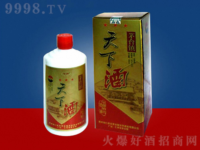 ���������¾�éƿ �u���Ͱ׾ơ�53�� 500ml��