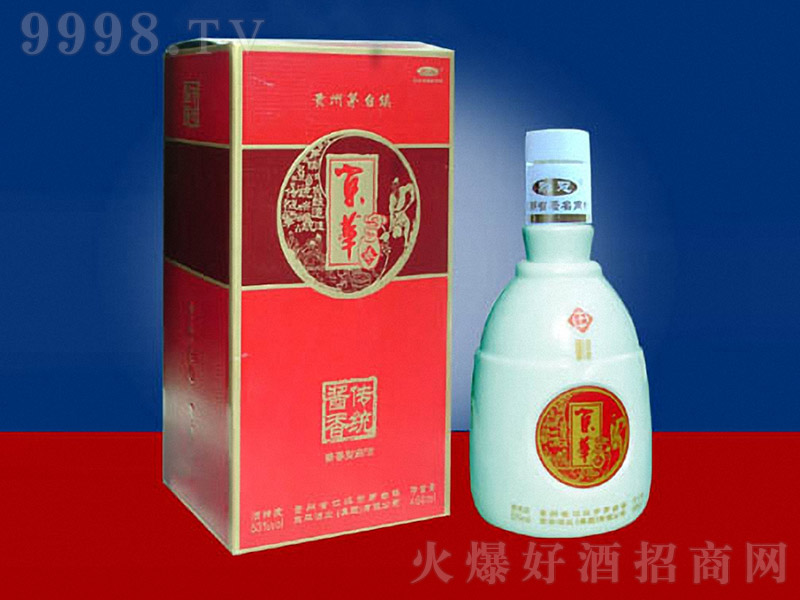 ���A���y(t��ng)�u�� �u���Ͱ׾ơ�53�� 500ml��