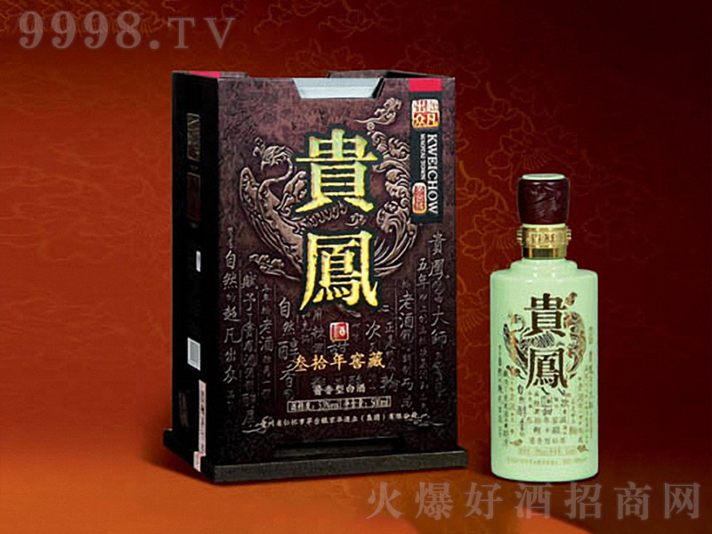 �F�P�ƣ����P�� �u���Ͱ׾ơ�53�� 500ml��