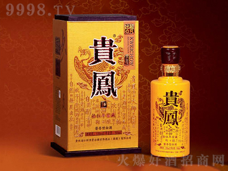 �F�P�ƣ����P�� �u���Ͱ׾ơ�53�� 500ml��-�׾�������Ϣ