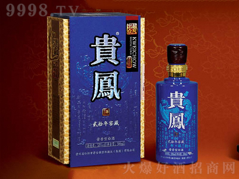 �F�P�ƣ��{�P�� �u���Ͱ׾ơ�53�� 500ml��