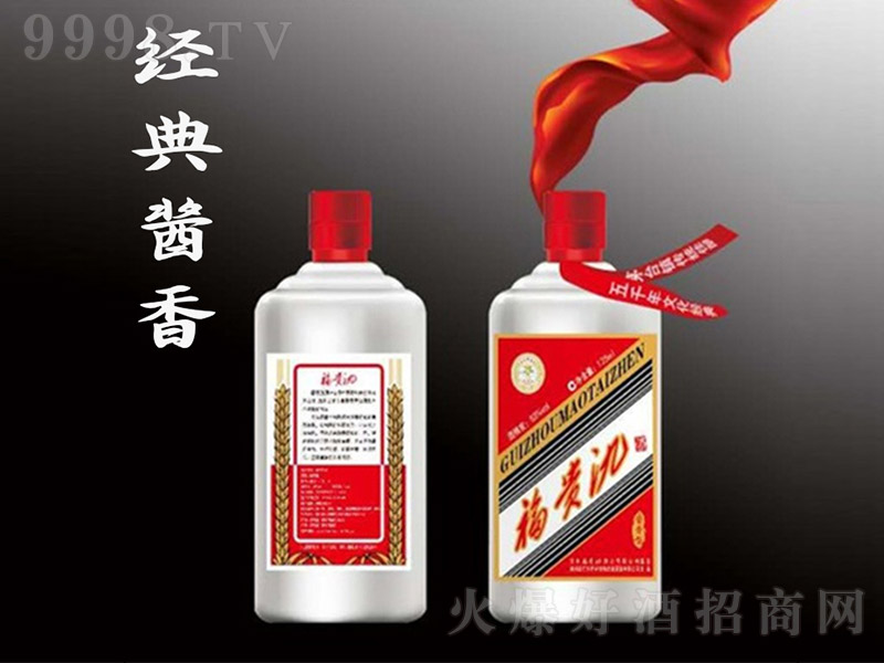 ���F��ƽ��� �u���Ͱ׾ơ�53�� 500ml��