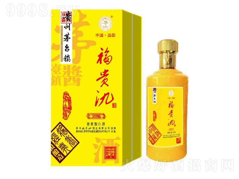 ���F����u��1998 �u���Ͱ׾ơ�53�� 500ml��