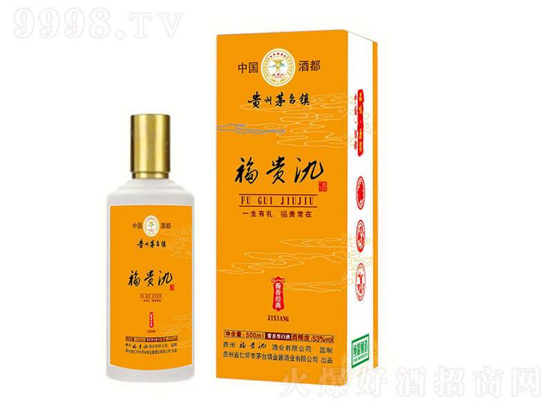 ���F����u�㽛��10 �u���Ͱ׾ơ�53�� 500ml��