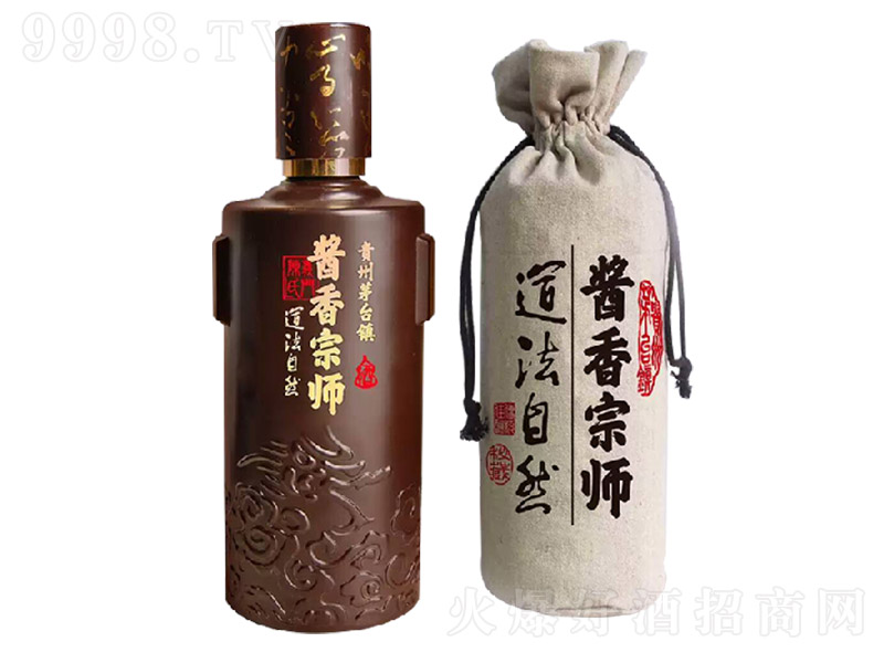 �������ơ��u���ڎ� �u���Ͱ׾ơ�53�� 500ml��