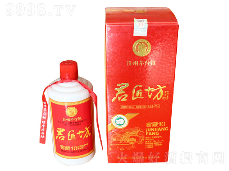 �������ơ��Ѳ�10 �u���Ͱ׾ơ�53�� 500ml��