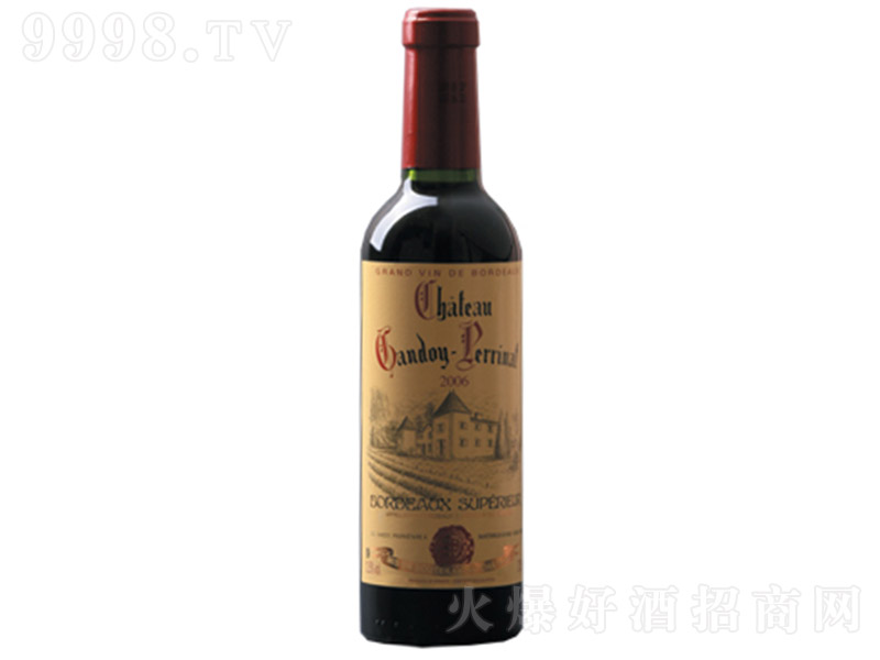 ؐ�R�³Ǳ��ɼt���Ѿ�375ml