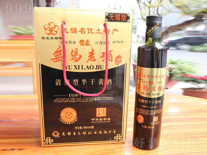 �o�a�ϾƵ�ˬ�����ᄡ�10�� 480ml��
