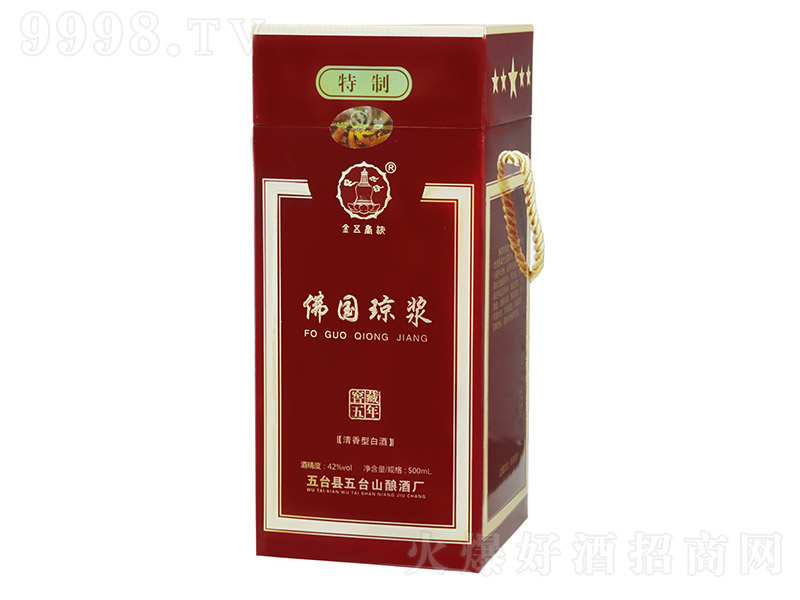 �׷������{�� �����Ͱ׾ơ�42�� 500ml��