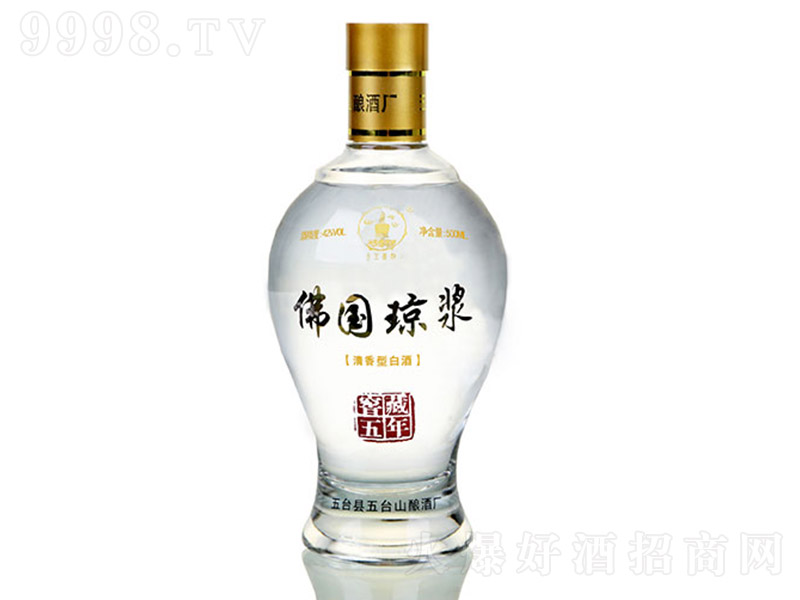 �׷������{ƿ �����Ͱ׾ơ�42�� 500ml��