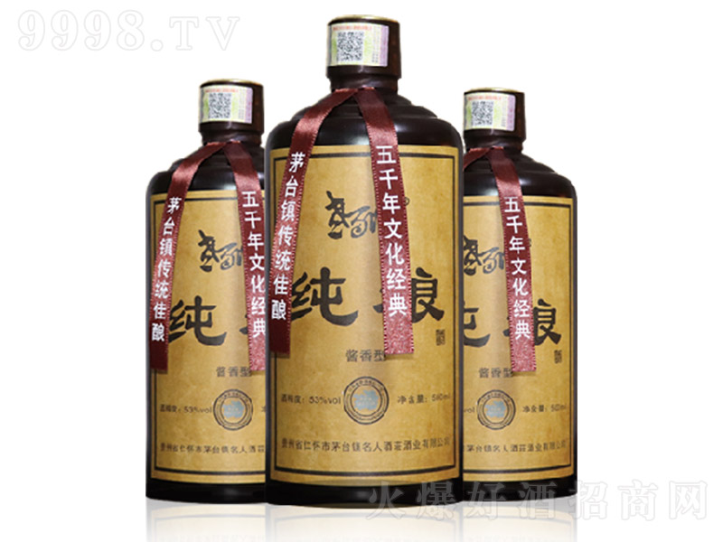 �ϰ��ռ��Z�� �u���Ͱ׾ơ�53�� 500ml��-�׾����Ϣ