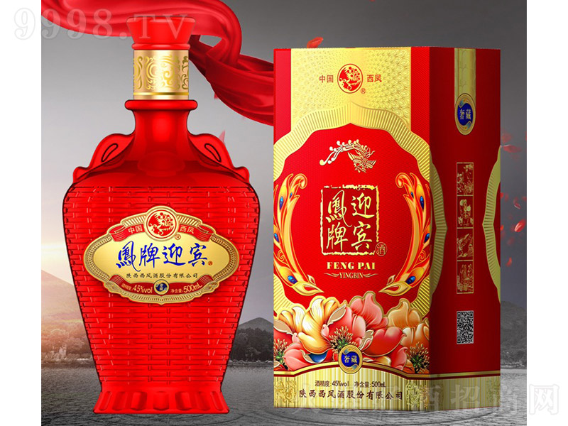 �P��ӭ�e�� �P���Ͱ׾ơ�45�� 500ml��