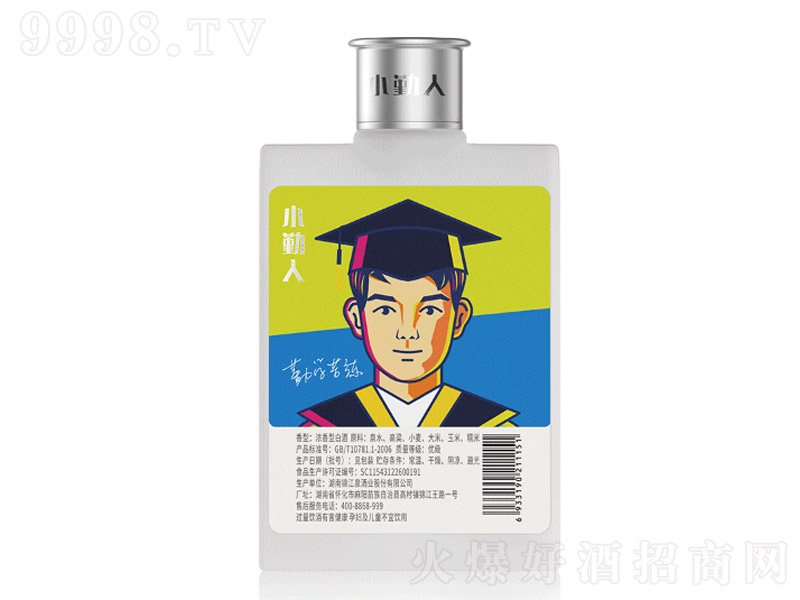 С���˲���ڌW�Æ� �����Ͱ׾ơ�42�� 100ml��