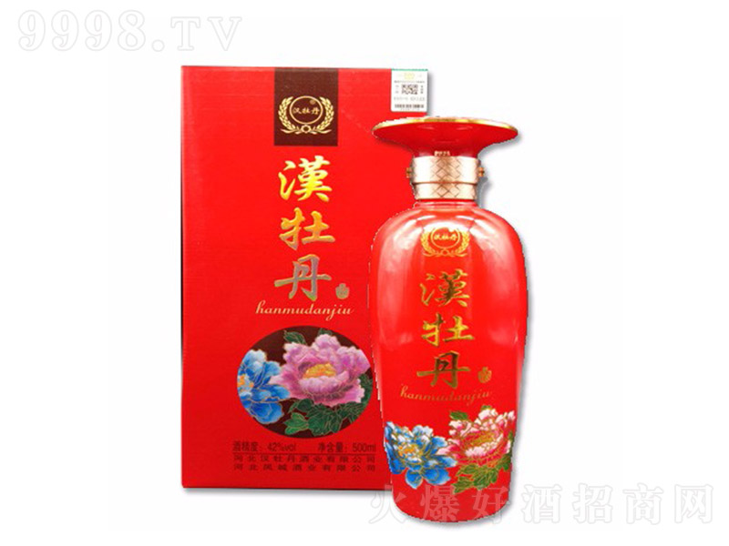�hĵ���Ƽt �����Ͱ׾ơ�42�� 500ml��