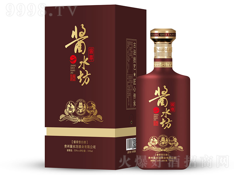 �uˮ���ơ��≯ �u���Ͱ׾ơ�53�� 500ml��
