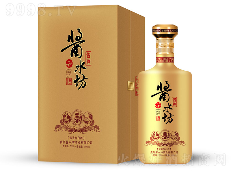 �uˮ���ơ��u�� �u���Ͱ׾ơ�53�� 500ml��