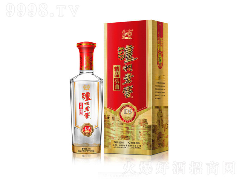 �o���ϽѾ�Ʒ�^��D9 �����Ͱ׾ơ�52�� 500ml��