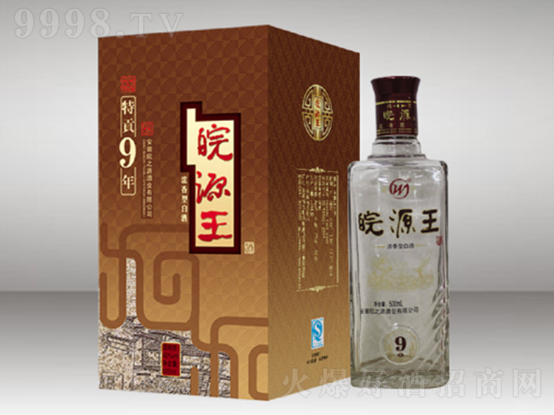��Դ������ؕ9 �����Ͱ׾ơ�42�� 500ml��-�׾����Ϣ