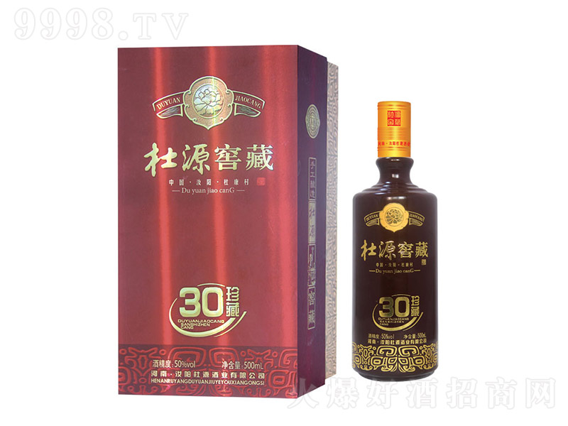 ��Դ�Ѳؾ����30 �����Ͱ׾ơ�50�� 500ml��
