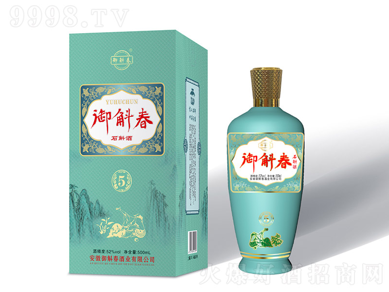 ��������ʯ���B(y��ng)����5��52�� 500ml��