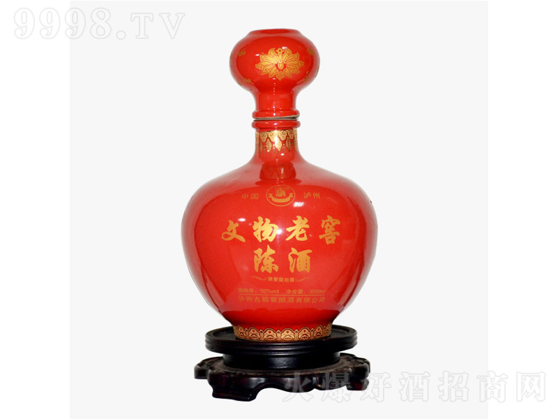 �����Ͻ�ꐾ� �����Ͱ׾ơ�52�� 500ml��-�׾����Ϣ