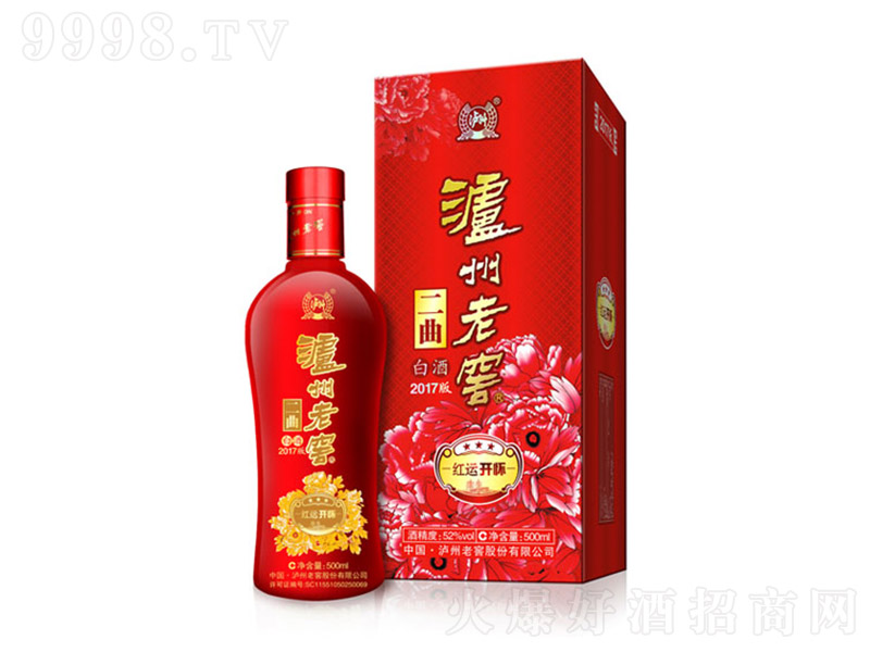 �o���Ͻ����\�_�� �����Ͱ׾ơ�52�� 500ml��
