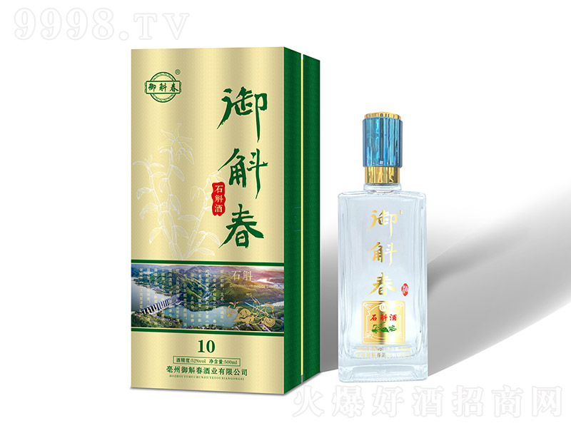 ��������ʯ���B(y��ng)����10��52�� 500ml��