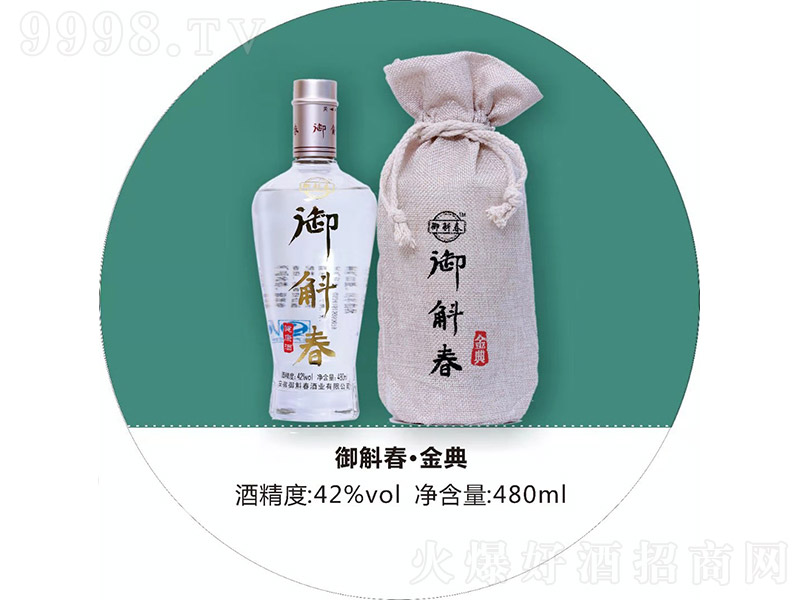 ������������B(y��ng)���ơ�42�� 480ml��