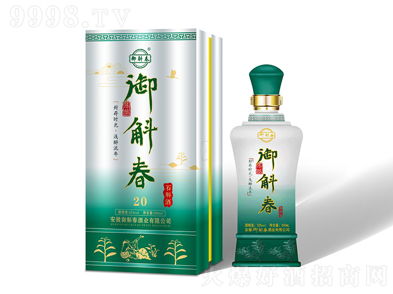 ��������ʯ���B(y��ng)����20��42��52�� 500ml��