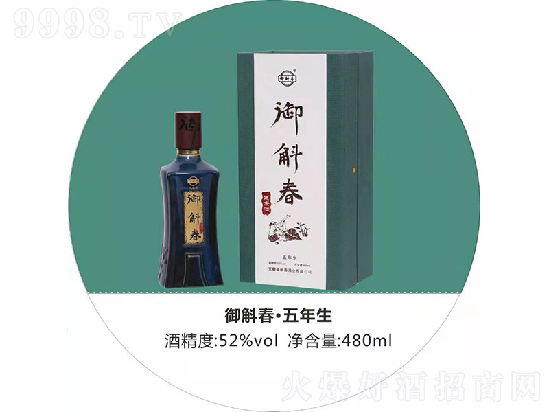 ���������������B���ơ�52�� 480ml��-�B����������Ϣ