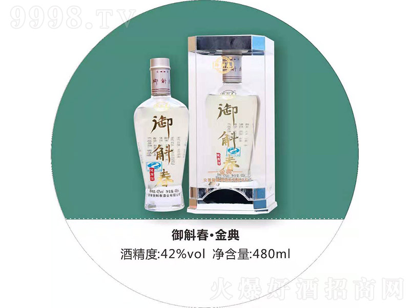 ������������B���ơ�42�� 480ml��