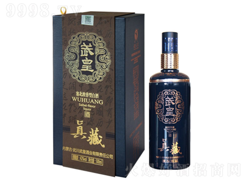 �����ؾ� �����Ͱ׾ơ�42�� 500ml��