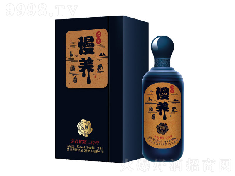 �o�n���B�ơ����9 �u���Ͱ׾ơ�53�� 500ml��