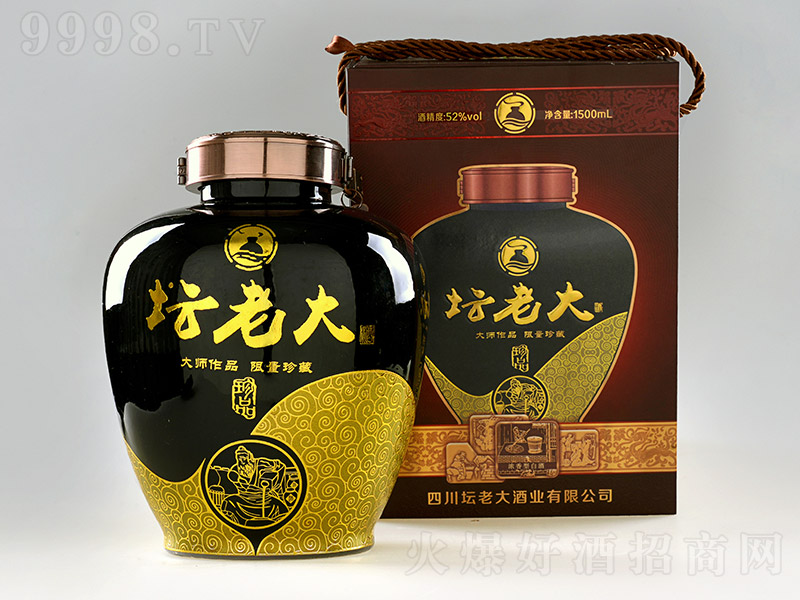 ���ϴ��龉��52%vol�������Ͱ׾�)-�׾����Ϣ