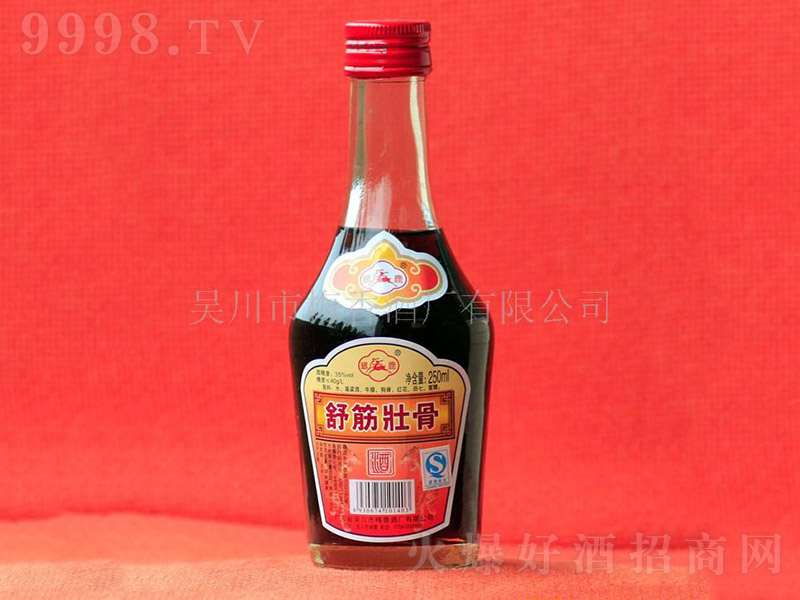 ˎ�ơ�35�� 250ml��-�B(y��ng)����������Ϣ