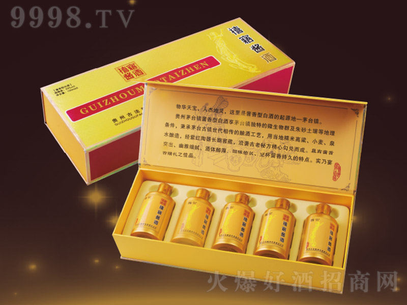 ����u�ơ�С��ƿ �u���Ͱ׾ơ�53�� 100ml��