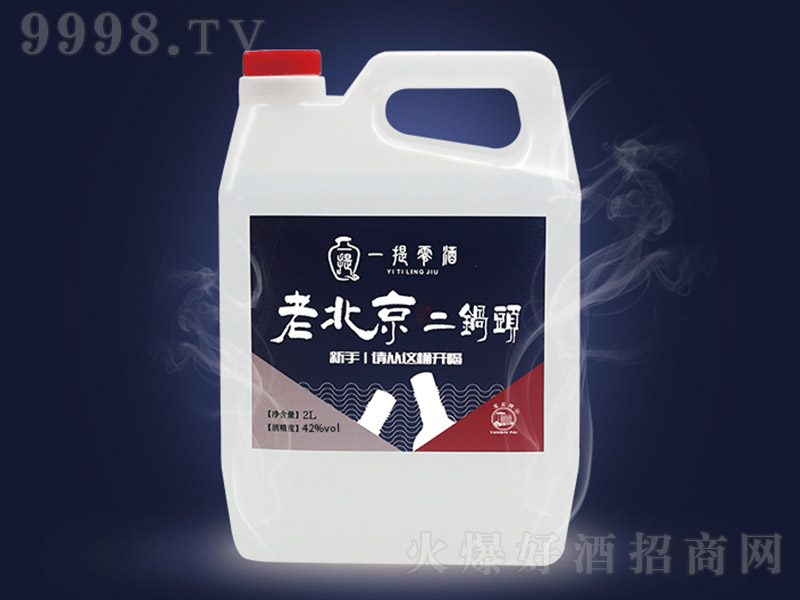 һ������ϱ�������^�� �����Ͱ׾ơ�42�� 2L��