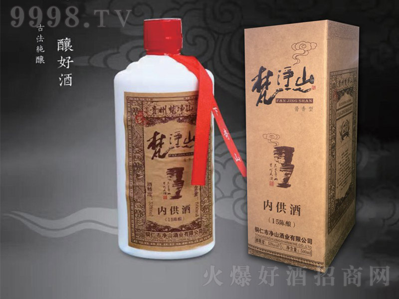 ���ɽ����15 �u���Ͱ׾ơ�53�� 500ml��