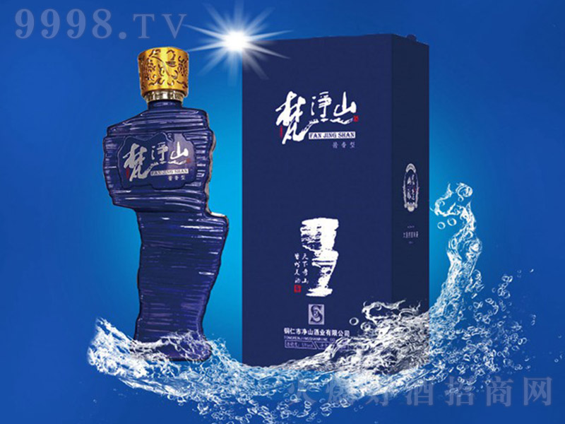 ���ɽ��S5 �u���Ͱ׾ơ�53�� 500ml��