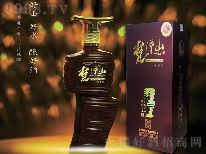 ���ɽ��S2 �u���Ͱ׾ơ�53�� 500ml��