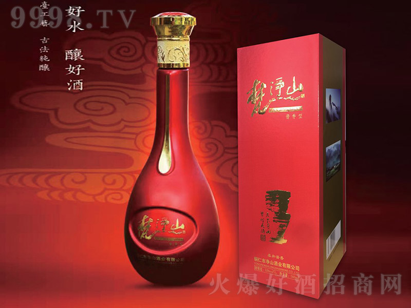 ���ɽ������u�� �u���Ͱ׾ơ�53�� 500ml��-�׾�������Ϣ