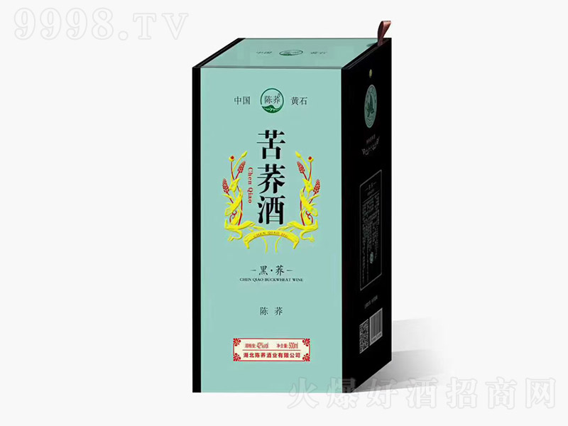 ��w���w�ƺڡ��w �w���͡�42�� 500ml��