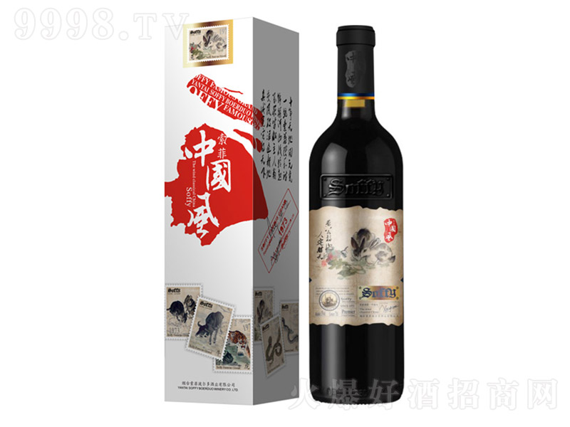 ���Ƹɼt���Ѿ�ʮ����Ф���á�750ml��
