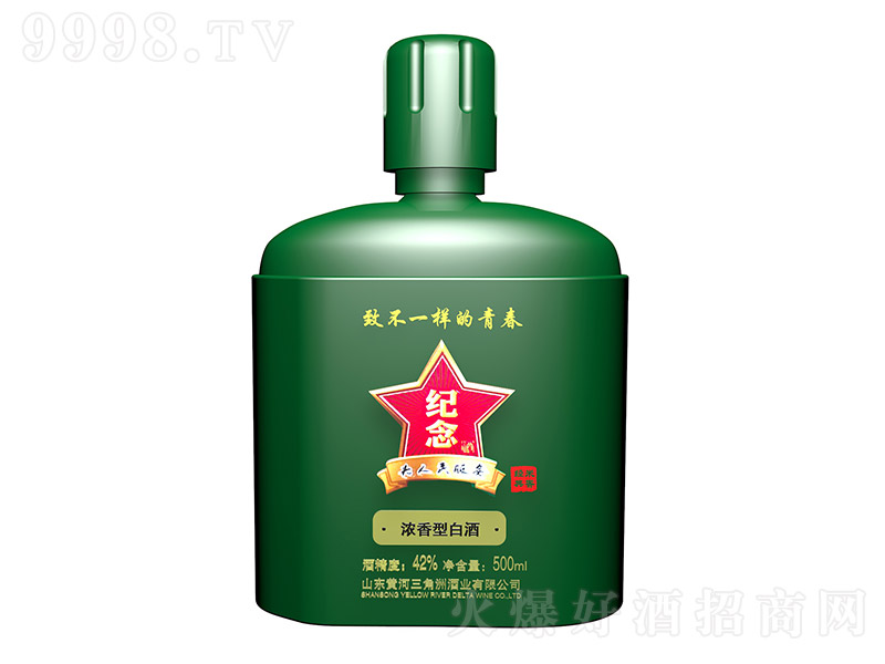 ����o��ƞ��������܊�ؾG �����Ͱ׾ơ�42�� 500ml��-�׾�������Ϣ