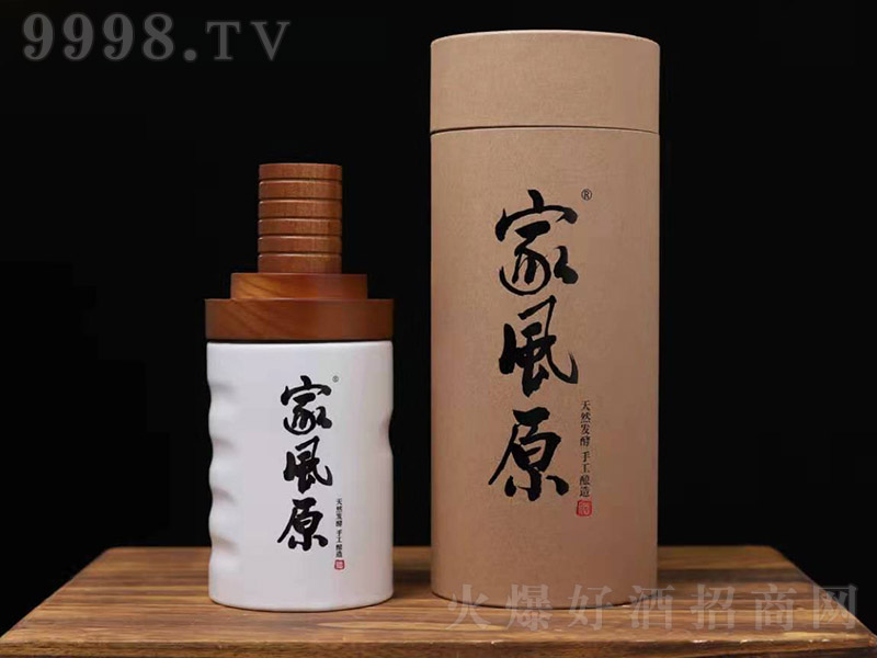 ���Lԭ�ơ��ʐ� �u���Ͱ׾ơ�53�� 500ml��-�׾����Ϣ