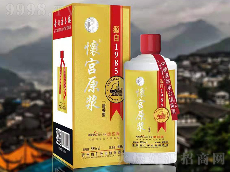 �ьmԭ�{�� �u���Ͱ׾ơ�53�� 500ml��