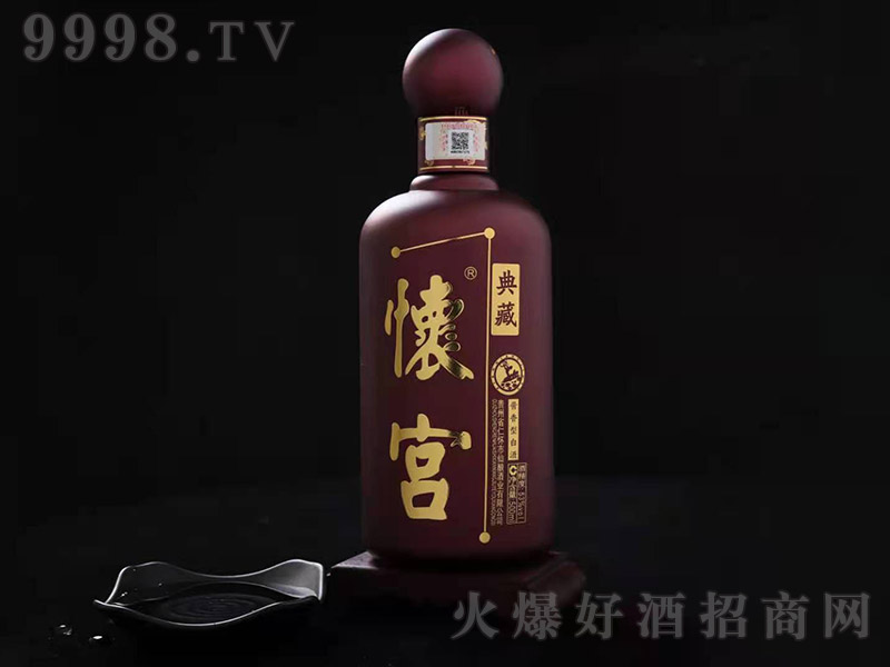 �ьm�Ƶ�� �u���Ͱ׾ơ�53�� 500ml��