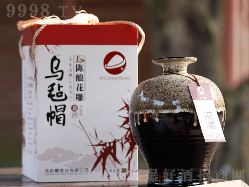 ʮ����ꐻ�����y(t��ng)����S�ơ�14�� 2800ml��