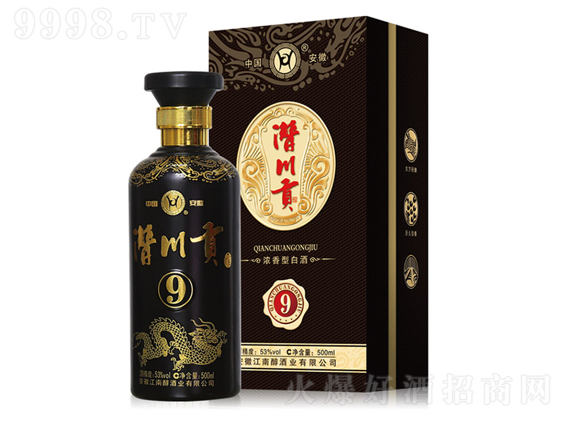 ����ؕ��9 �����Ͱ׾ơ�53�� 500ml��
